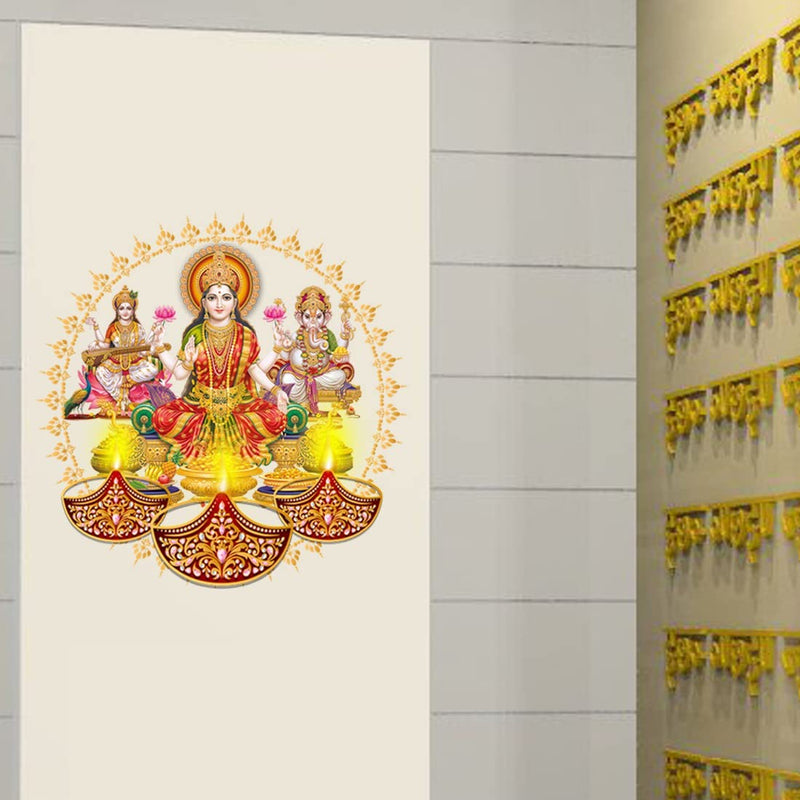 god & god's Large Wall Sticker JUST Peel & Stick Size 50 or 60 cm Pack of 1 (Code GS593