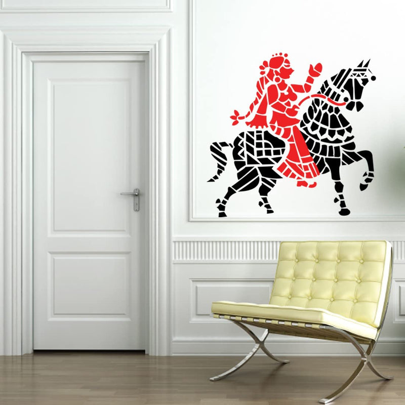 god & god's Large Wall Sticker JUST Peel & Stick Size 50 or 60 cm Pack of 1 (Code GS85