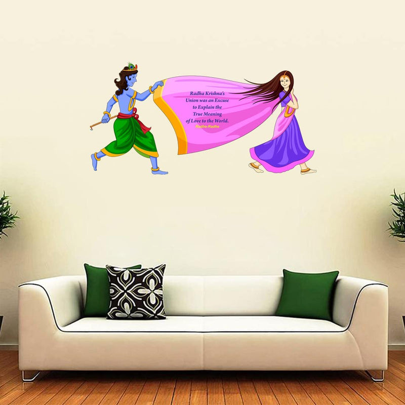 god & god's Large Wall Sticker JUST Peel & Stick Size 50 or 60 cm Pack of 1 (Code GS1630