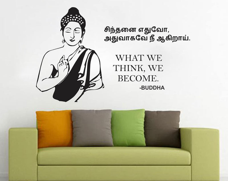 HAPPYSTICKY Tamil Budha Quotes Large Vinyl Wallsticker for Home Decoration (100 cm x 60 cm) 57-HAP-LM-3638