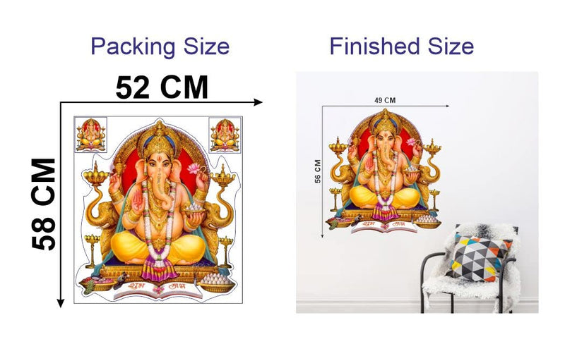 Delight Art Shree Lord Ganesha Ganpati ji Wall Sticker Size - ( 49*56 ) cm Model id - ( DAMC00733L )