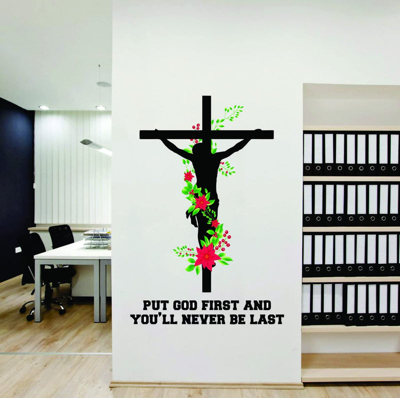 Asmi Collections God Jesus Christ Floral Christian Cross Divine Wall Sticker (60x100 cm)