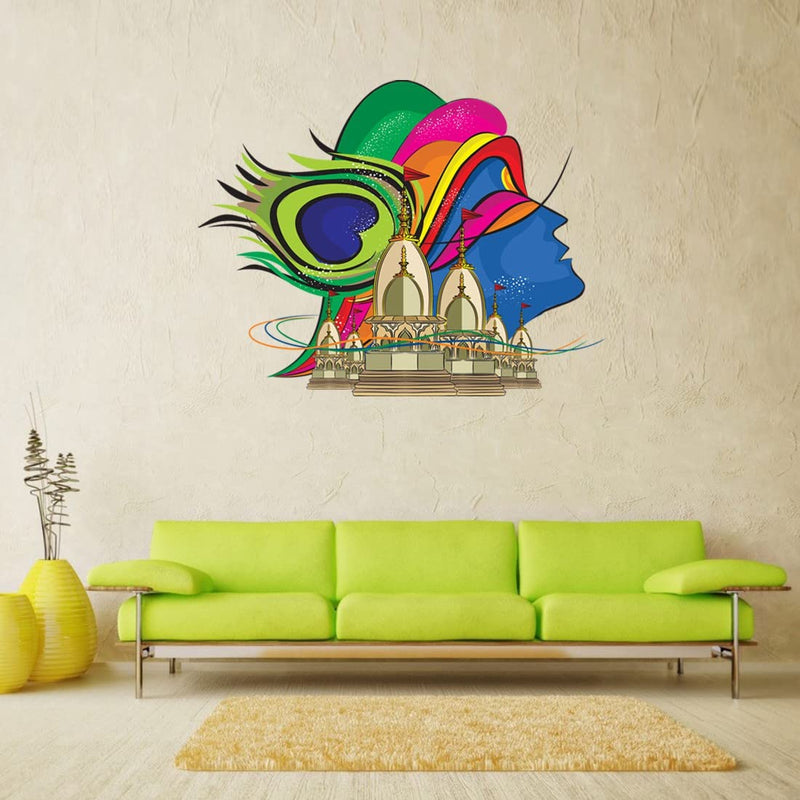 god & god's Large Wall Sticker JUST Peel & Stick Size 50 or 60 cm Pack of 1 (Code GS1307