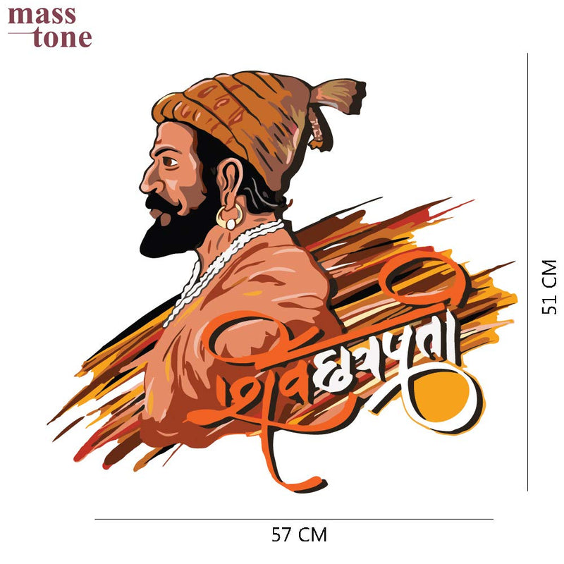 Masstone Shivaji Maharaj Wall Sticker Vinyl | Wall Stickers Home Chatrapati Shivaji Maharaj, (57x51 CM) | Wall Sticker for Living Room, Office | Motivational Wall Sticker for Students Pack of 1