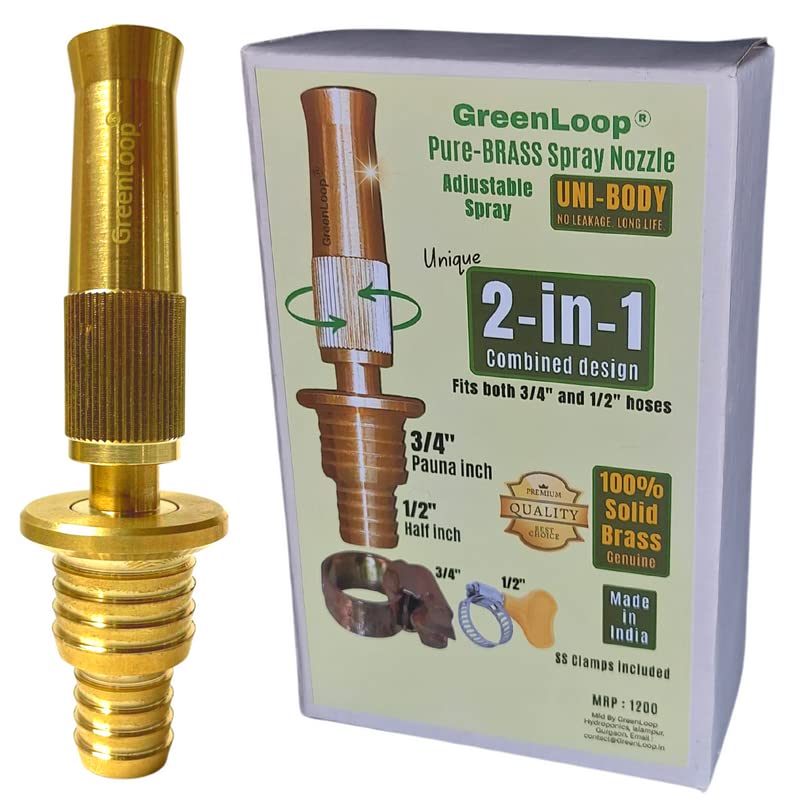 GreenLoop Solid BRASS Water Spray 2-in-1 Nozzle, DUAL PURPOSE, Fits all 3/4" and 1/2" hoses of all thickness, Adjustable Water Jet Spray Gun, High Pressure washing, 2-in-1 Nozzle+Clamps