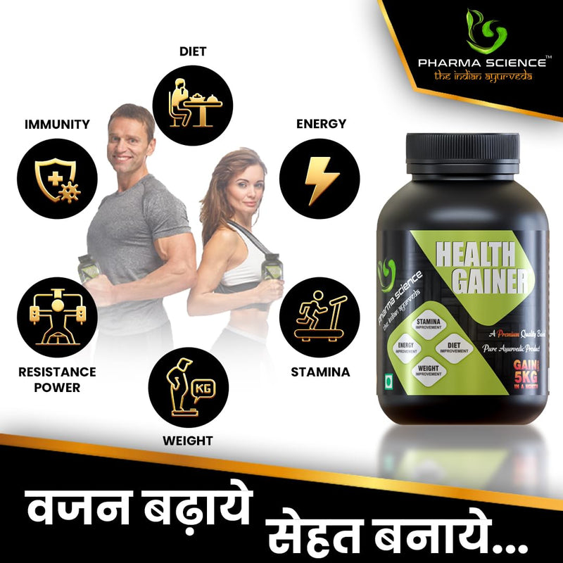 Pharma Science Ayurvedic Weight Gainer Supplement Powder for Men and Women - Increase Stamina, Muscle Mass Bulk & Overall Wellness with Natural Protein & Carbs | Health Gain with High Calories - 100gm