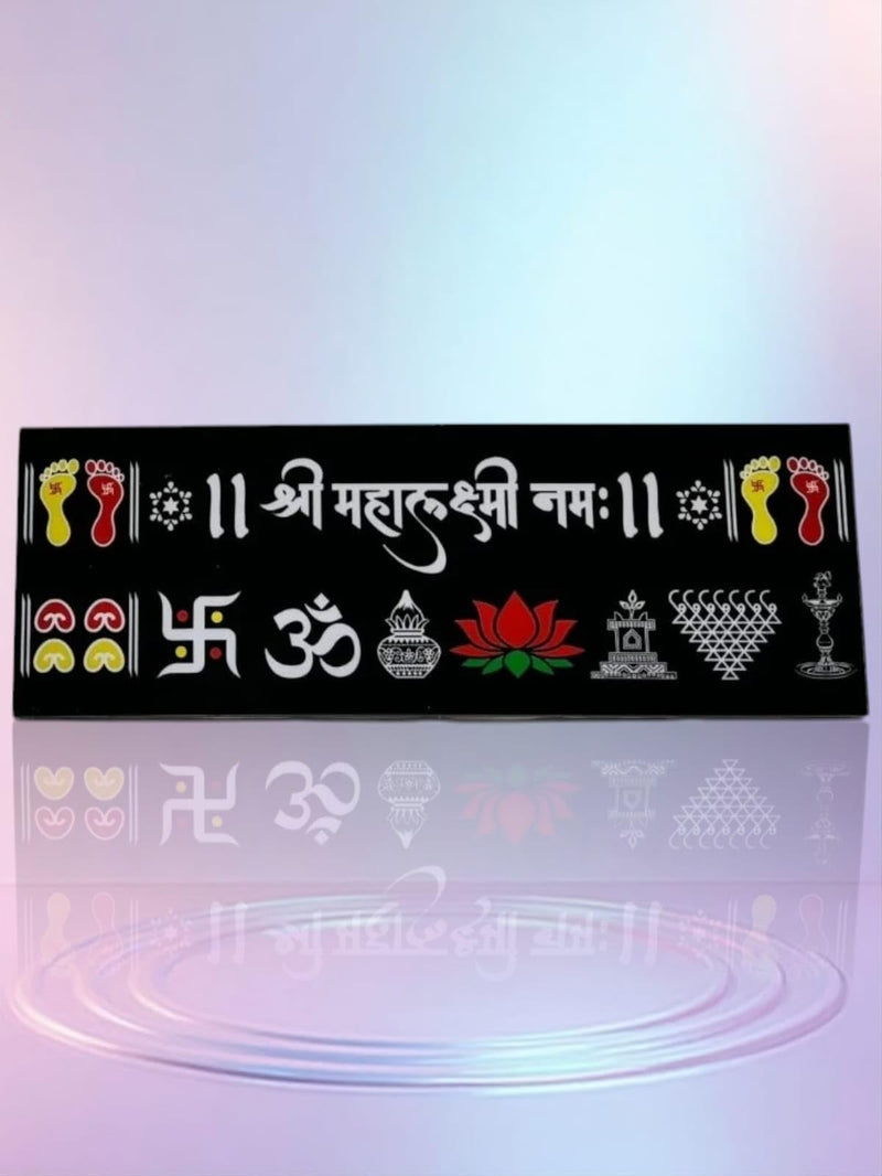 Shree Mahalakshmi Namah Chaitrangan Rangoli Ready for Home Pooja Room Office Desk 30 x 10 cm (Random Black Or Maroon)