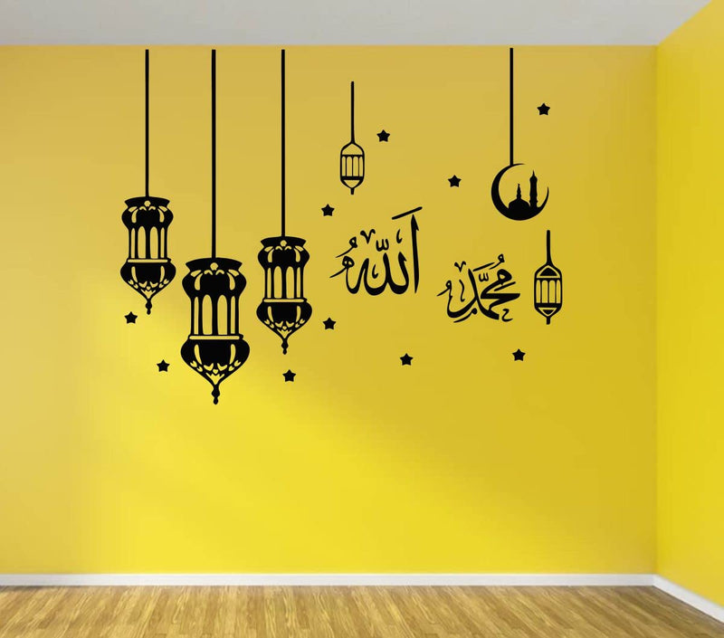 Decor Kraft Lamps Moon Star Islamic Wall Sticker & Decal,Size- 50 Cm X 32 Cm,Religious