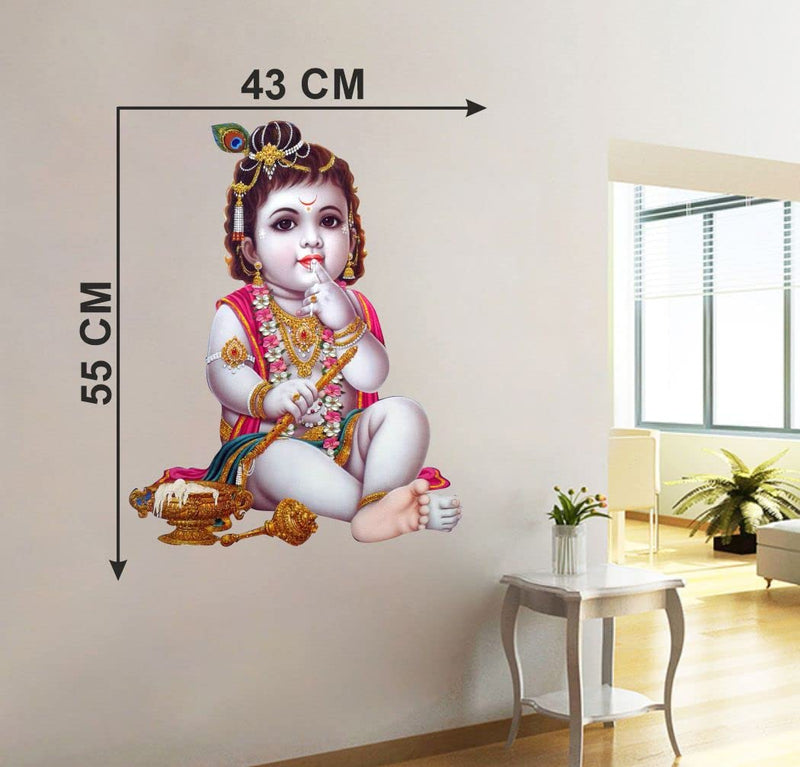 Delight Art Little Shree Krishna Design Wall Sticker Size - (43 * 55) cm Model id - (DAMC00700L)