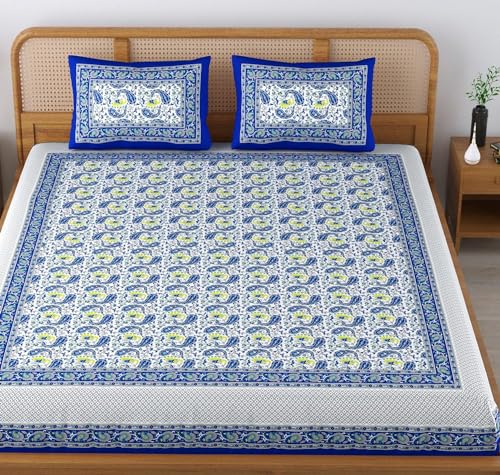 RAJASTHANIKRAFT II 100% Cotton Elephant Printed Cotton Blend (Sanganeri) Jaipuri Traditional Fantasy 120 TC for Double Bed King Size Bedsheet with 2 Pillow Covers