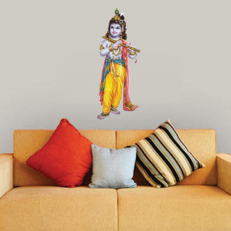 god & god's Large Wall Sticker JUST Peel & Stick Size 50 or 60 cm Pack of 1 (Code GS148