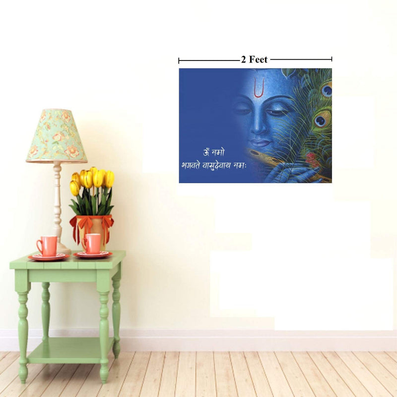 Asmi Collections God Krishna with Flute Self Adhesive Vinyl Wall Painting Sticker, Pack of 1