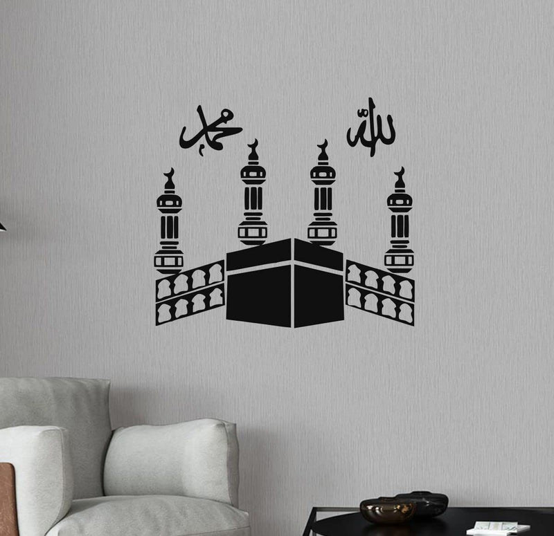 Decor Kraft Beautiful Kaaba Islamic Wall Sticker & Decal,Size- 50 Cm X 36 Cm,Religious