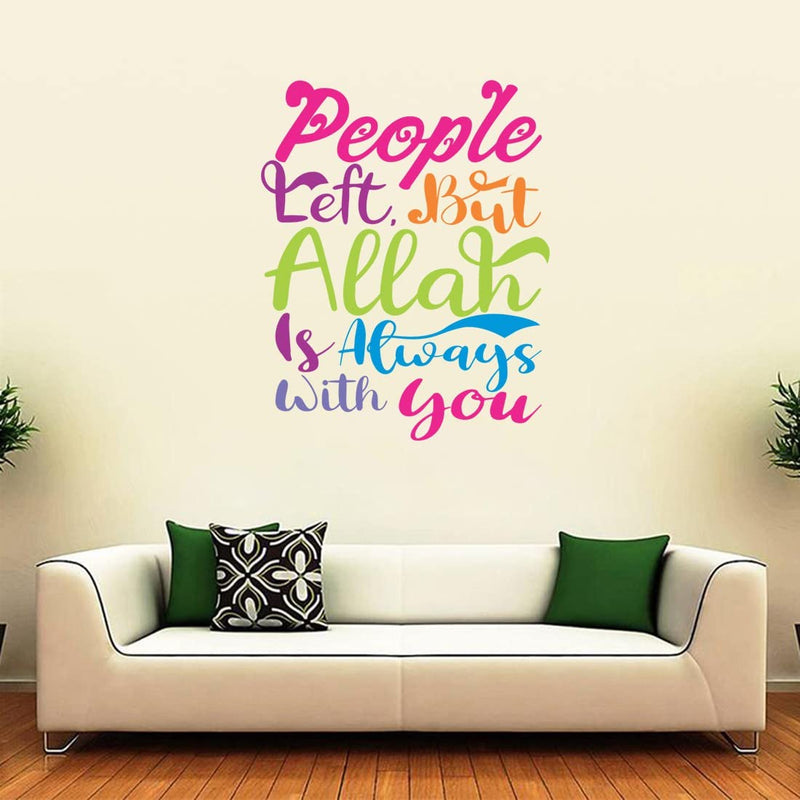 god & god's Large Wall Sticker JUST Peel & Stick Size 50 or 60 cm Pack of 1 (Code GS308