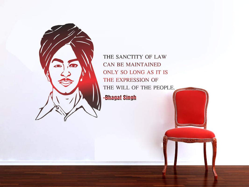 DivineDesigns™ Bhagat Singh Quote Wall Sticker | Wall Sticker for Living Room/Bedroom/Office and All Decorative Stickers