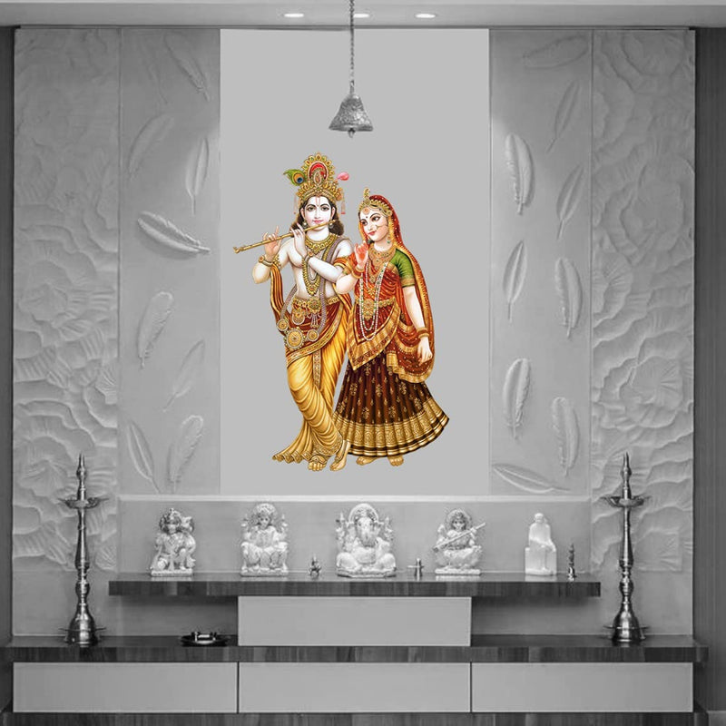 god & god's Large Wall Sticker JUST Peel & Stick Size 50 or 60 cm Pack of 1 (Code GS305