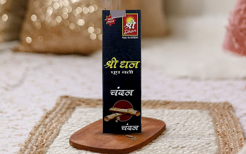 Shreedhan® Sandal/Chandan Natural Fragrance Dhoop Stick/Dhup Incense Sticks/Batti/Bathi/Bati with Holder Stand for Pooja/Puja - Pack of 5 (50gm Per Pack)