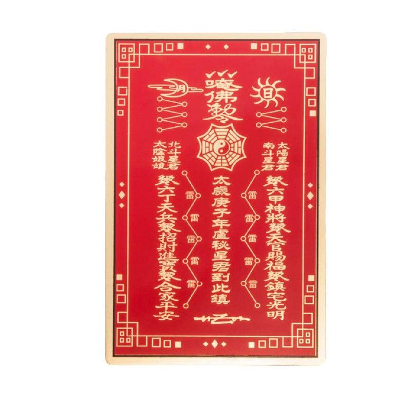 DMtse Chinese Feng Shui Tai Sui Amulet Card for Good Luck Wealth Success and Protection