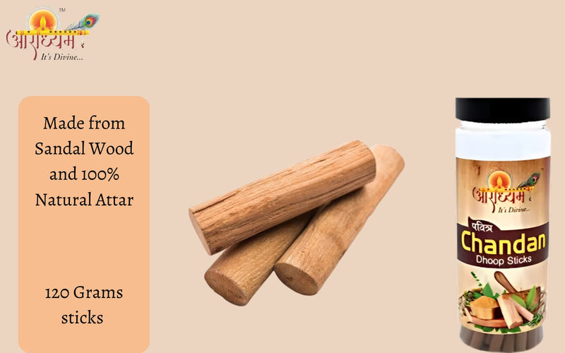 Aradhyam Pooja Premium Dhoop Sticks (Pack of 150 Dhoop Sticks, Weight -600 grms)(No Bamboo| No Charcoal) (Pavitra Kapoor Guggal, Pavitra Sugandh, Pavitra Mogra, Pavitra Rose and Pavitra Chandan)