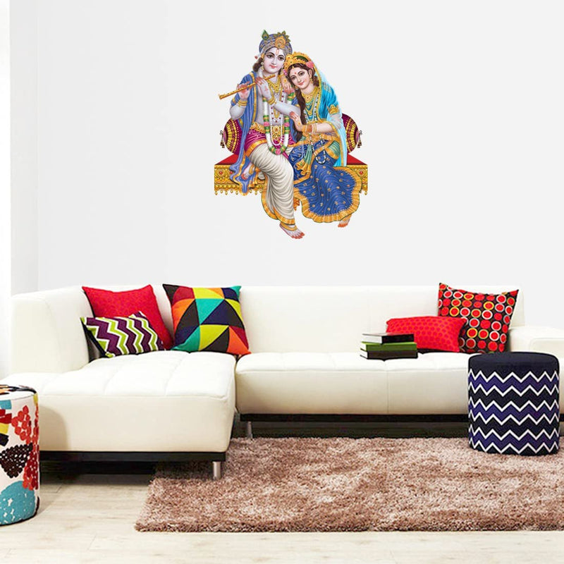 god & god's Large Wall Sticker JUST Peel & Stick Size 50 or 60 cm Pack of 1 (Code GS224