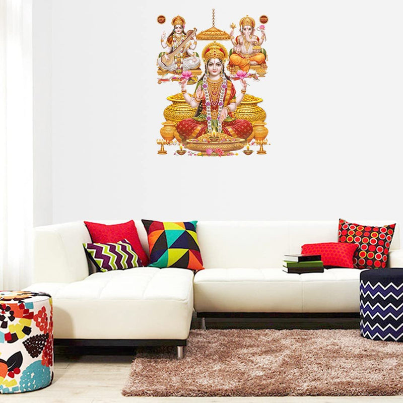 god & god's Large Wall Sticker JUST Peel & Stick Size 50 or 60 cm Pack of 1 (Code GS55