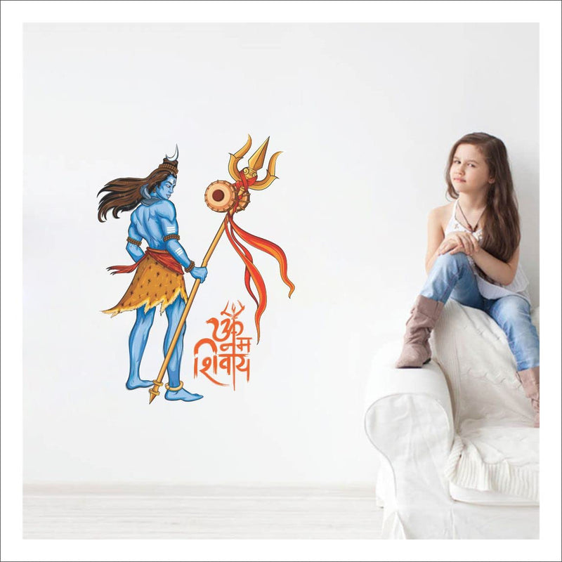 Shivji with Trishul Self Adhesive VinylWaterproof Decorative Wall Stickers for Hall, Bedroom, Kitchen and Furniture