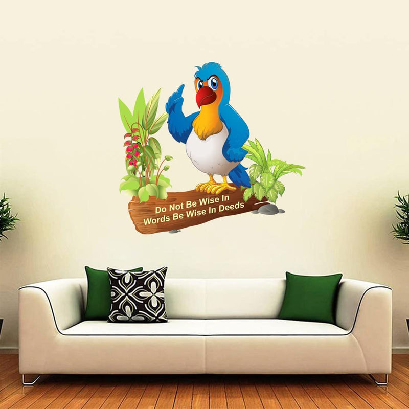 god & god's Large Wall Sticker JUST Peel & Stick Size 50 or 60 cm Pack of 1 (Code GS278