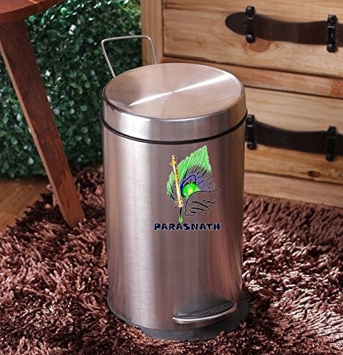 PARASNATH 7 L Stainless Steel Plain Pedal Dustbin(8x13-inch)