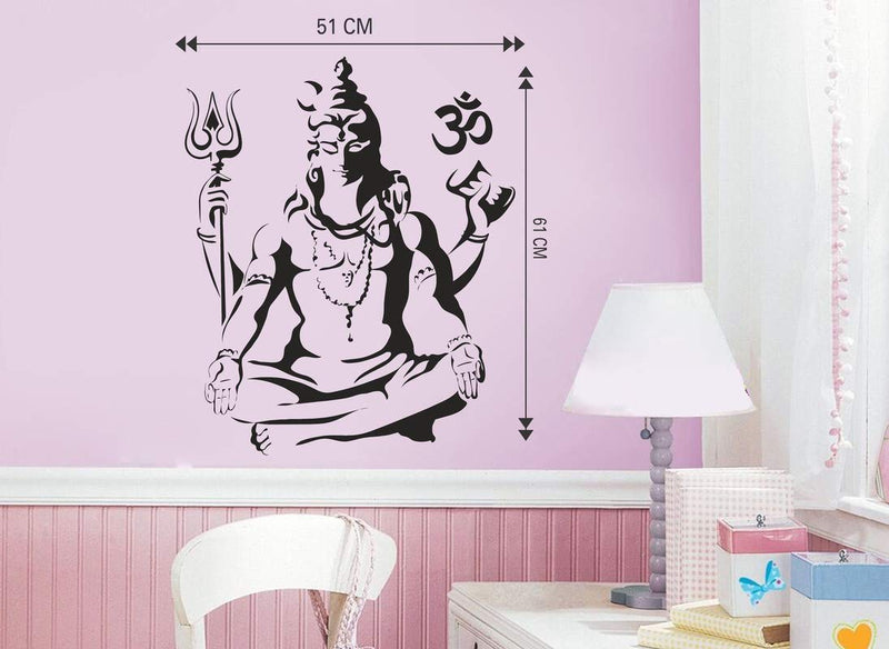 DivineDesigns™ Shiv Shankar Black Sticker (Size :- 51 X 61 cm) | Wall Sticker for Living Room/Bedroom/Office and All Decorative Stickers