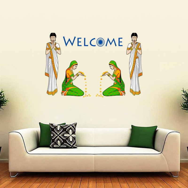 god & god's Large Wall Sticker JUST Peel & Stick Size 50 or 60 cm Pack of 1 (Code GS1140