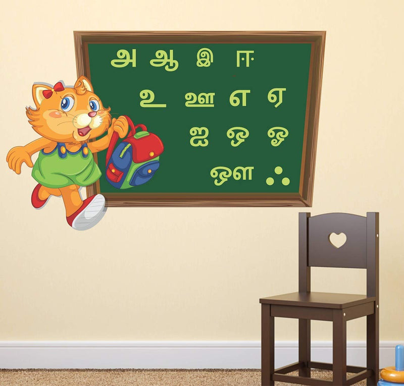 Tuffuk Tamil Letters(Alphabets) Large Vinyl Wallstickers for Home Decorations(40 cm x 70 cm) 5TZ070