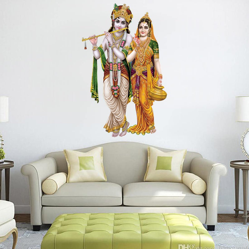 god & god's Large Wall Sticker JUST Peel & Stick Size 50 or 60 cm Pack of 1 (Code GS1510