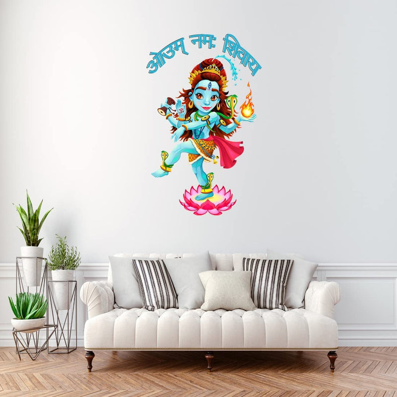 god & god's Large Wall Sticker JUST Peel & Stick Size 50 or 60 cm Pack of 1 (Code GS1832