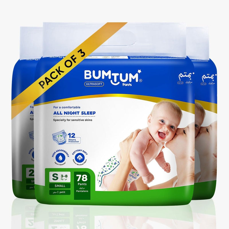 Bumtum Baby Diaper Pants, Small/S Size, 234 Count, Double Layer Leakage Protection Infused With Aloe Vera, Cottony Soft High Absorb Technology