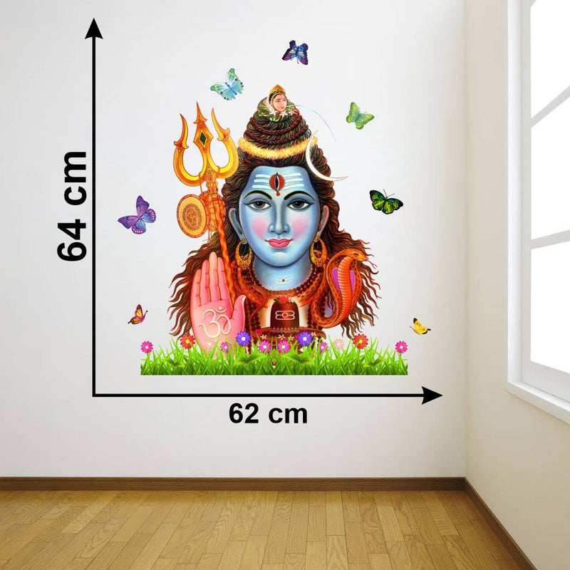 Delight Art God of Shiv ji Design Wall Sticker Size - (62 * 64) cm Model id - (DAMC00745L)