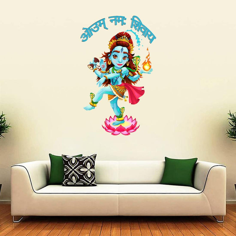 god & god's Large Wall Sticker JUST Peel & Stick Size 50 or 60 cm Pack of 1 (Code GS1832