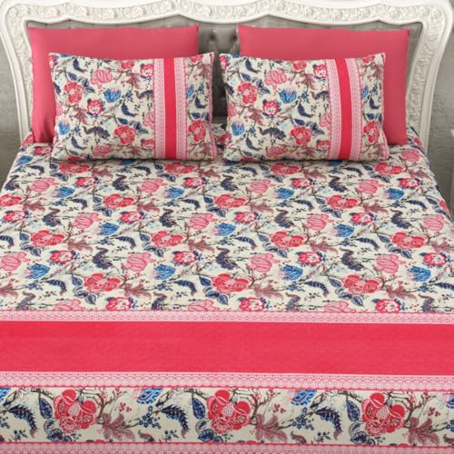 Label 7/7 100% Cotton Flat Double Bedsheet King Size with 2 King Size Pillow Covers | Double Bed Breathable | Wrinklefree | Ultrasoft 200 TC Supersoft |108 x 108 Inches | Floral (Red)