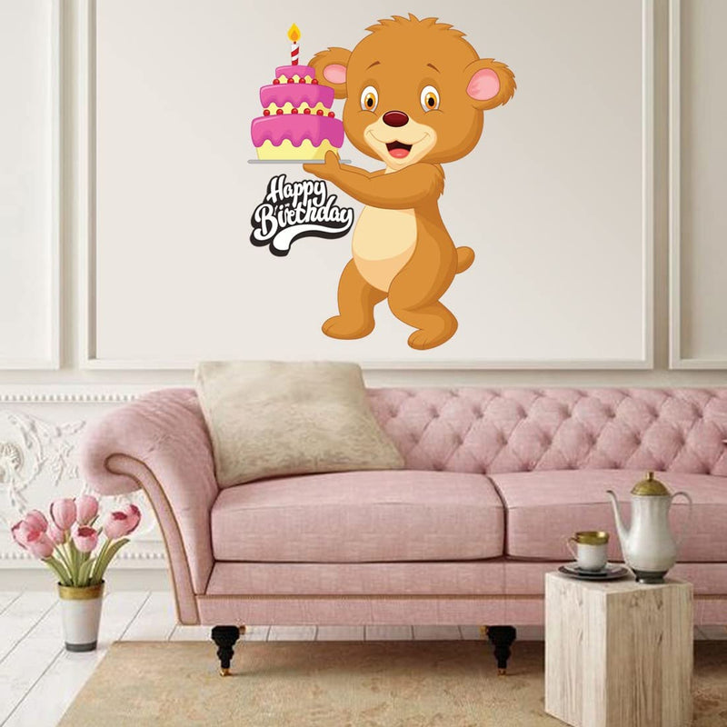 god & god's Large Wall Sticker JUST Peel & Stick Size 50 or 60 cm Pack of 1 (Code GS1762