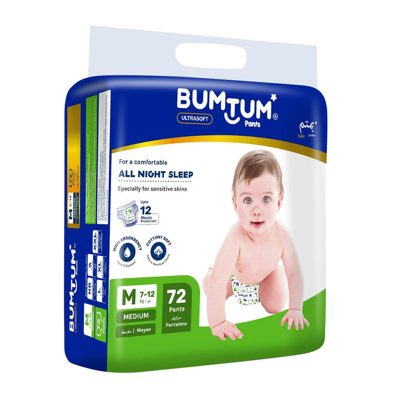 Bumtum Baby Diaper Pants, Medium Size, Double Layer Leakage Protection Infused With Aloe Vera, Cottony Soft High Absorb Technology (Pack of 2, 72 Pcs. per pack)