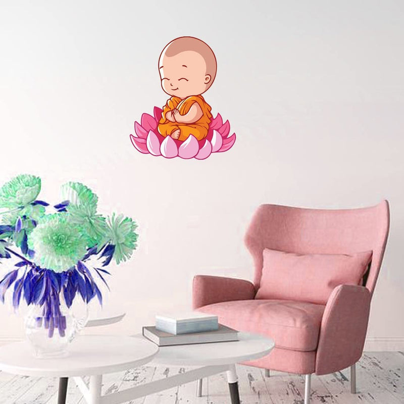 god & god's Large Wall Sticker JUST Peel & Stick Size 50 or 60 cm Pack of 1 (Code GS1814