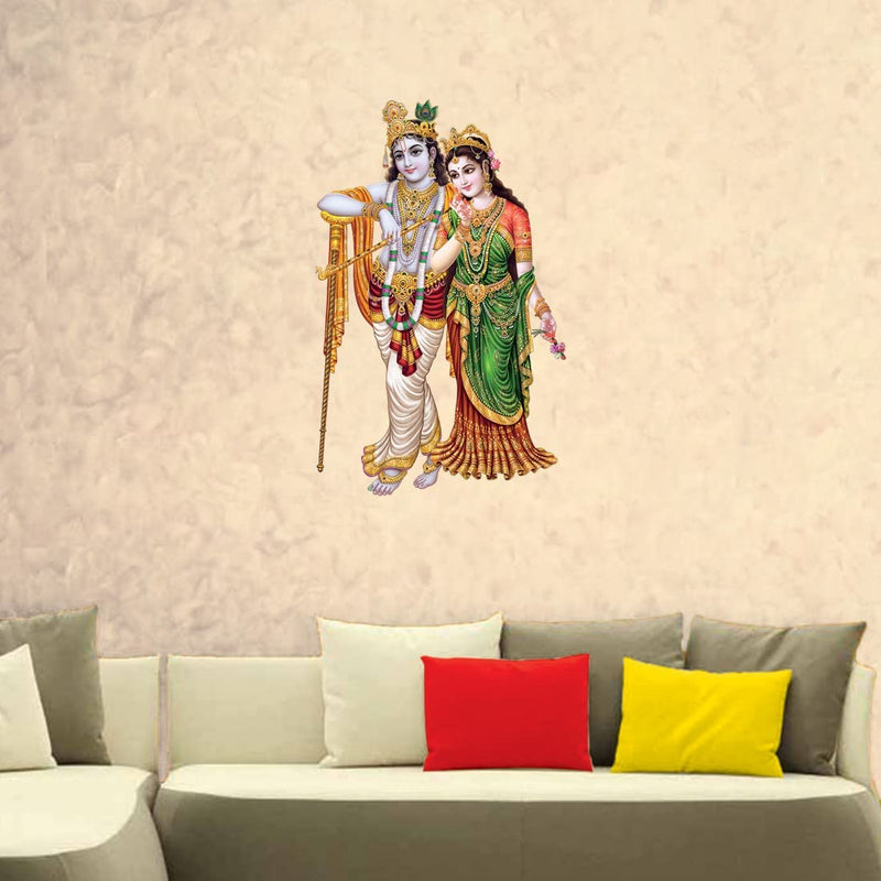 god & god's Large Wall Sticker JUST Peel & Stick Size 50 or 60 cm Pack of 1 (Code GS517