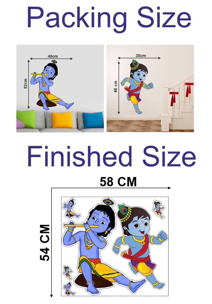 Delight Art LittleTwo Shree Krishna Design Wall Sticker Size - ( 58*54 ) cm Model id - ( DAMC00805L )