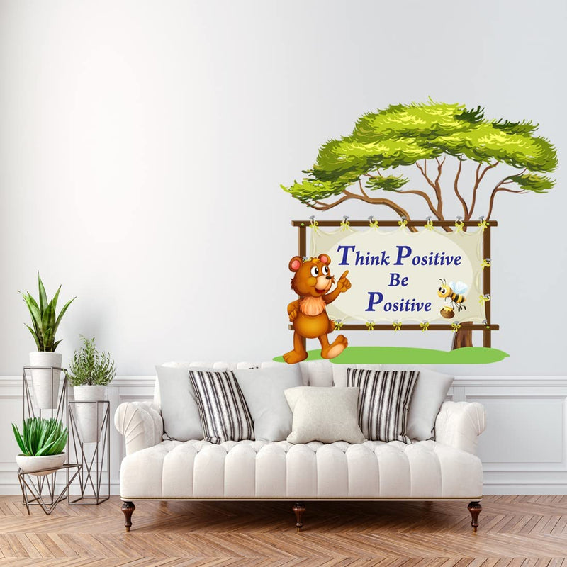 god & god's Large Wall Sticker JUST Peel & Stick Size 50 or 60 cm Pack of 1 (Code GS309