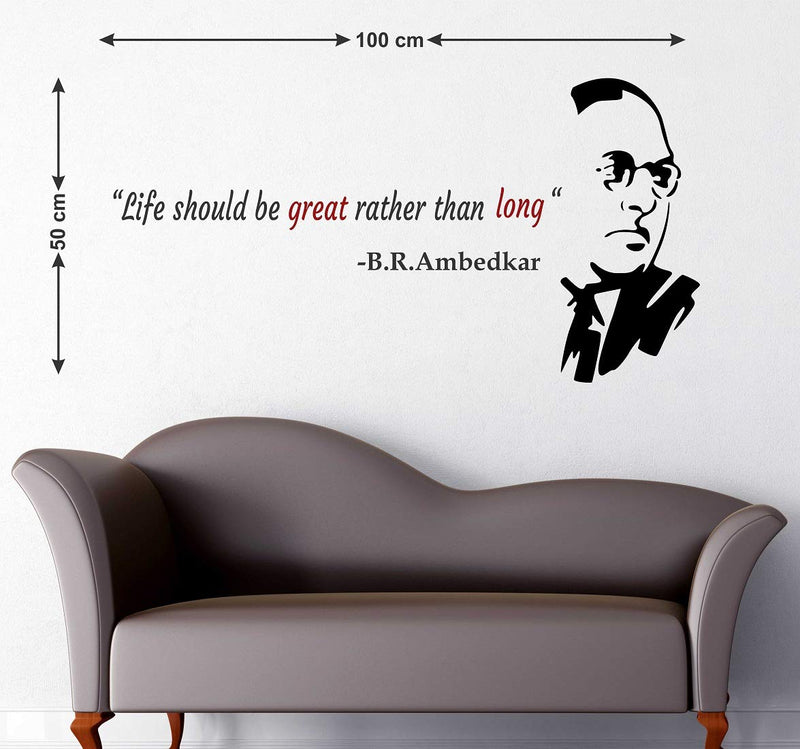 Wallstick B.R.AMBEDKAR wallstickers (Vinyl 100 cm x 50 cm)