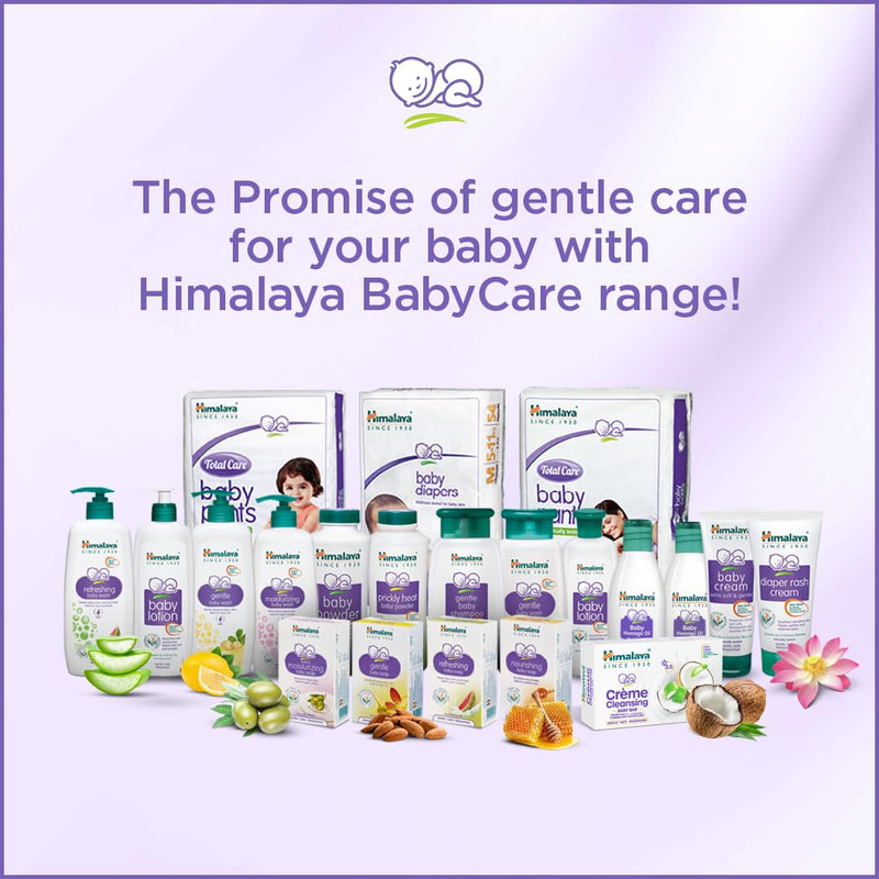 Himalaya Baby Lotion 700ml