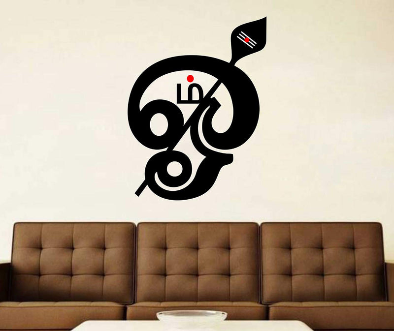 WALLSTICKY OM MURUGA Symbol Sticker