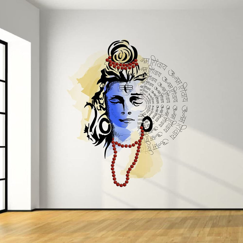 Wallzone Lord Shiva Medium Vinyl Wallsticker(45 cm x 55 cm)