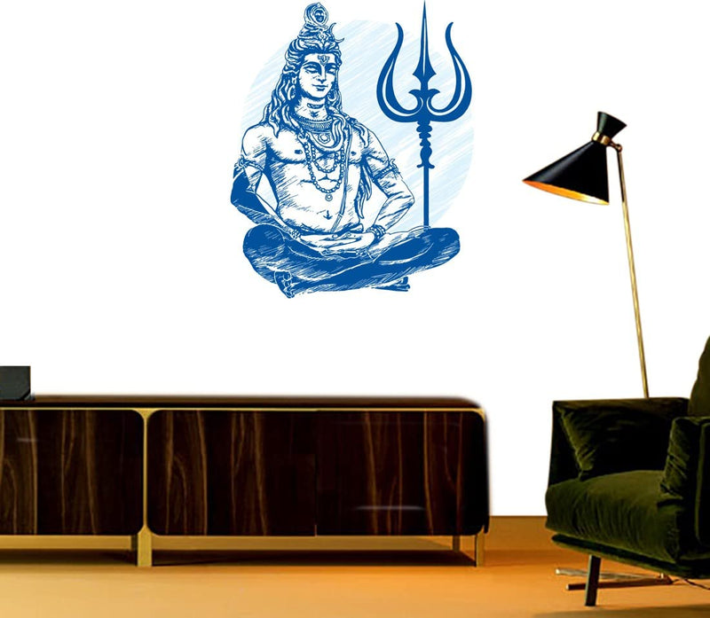 god & god's Large Wall Sticker JUST Peel & Stick Size 50 or 60 cm Pack of 1 (Code GS497