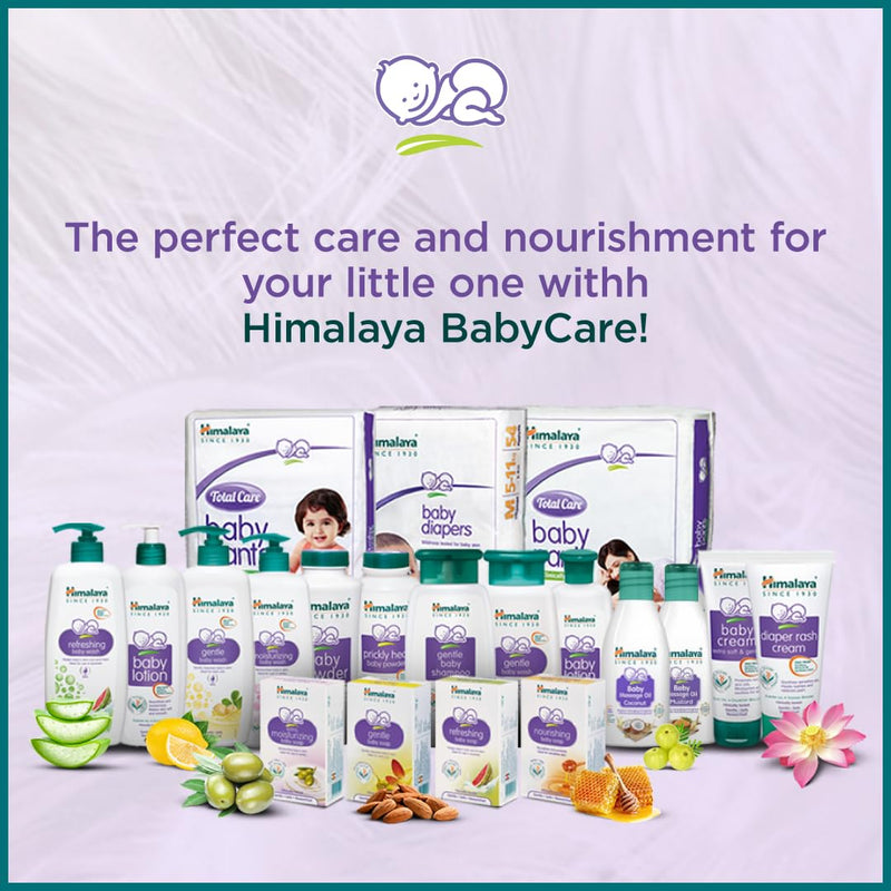 Himalaya Diaper Rash Cream 50GM