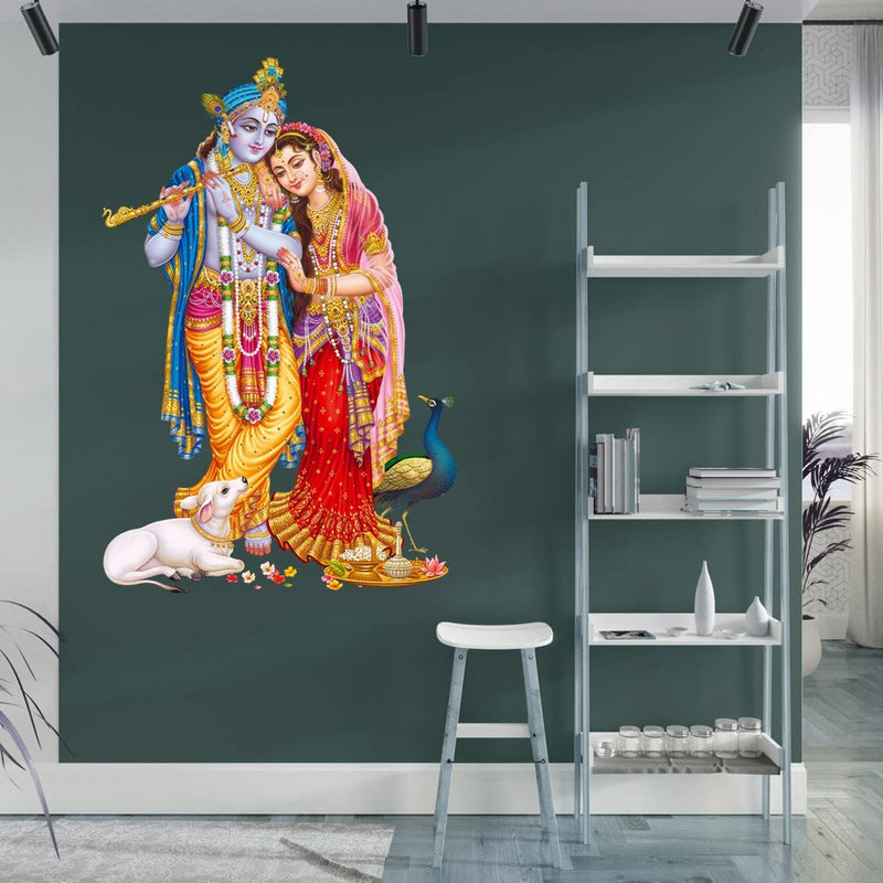 god & god's Large Wall Sticker JUST Peel & Stick Size 50 or 60 cm Pack of 1 (Code GS1736